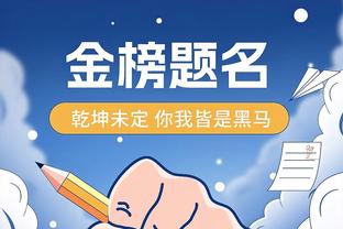 值得信任！德拉蒙德公牛首次先发 半场7中7砍14分12板