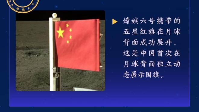 德保罗：当我决定离开马竞的那一天，竞赛队将成为我的第一选择