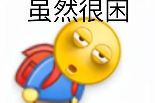 马丁内利本场数据：5次关键传球，4次射门，1次失良机，评分8.0分