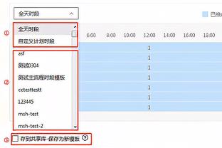 热记：热火仍看好希罗的潜力 只考虑用他换全明星球员